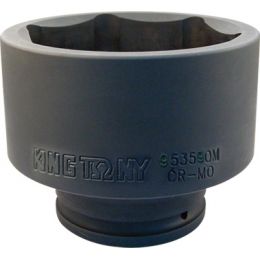 Dugókulcs 1.1/2" gépi, 6 szög 105 mm termék fő termékképe
