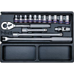 Modul Dugókulcs készlet, 1/2" 8-24 mm, 16 részes termék fő termékképe