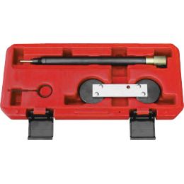 Motor vezérlésbeállító és rögzíto készlet x termék fő termékképe