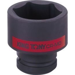 Dugókulcs 1" gépi, 6 szög, colos AF1.1/8" termék fő termékképe