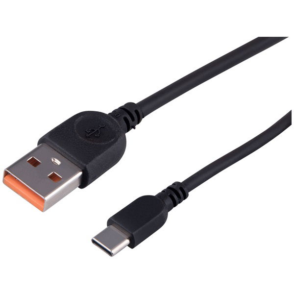 USB kábel, 1,5 m, adapter nélkül termék fő termékképe